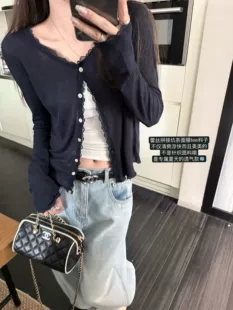 Summer lace light and thin cardigan, jacket, (Physicals)