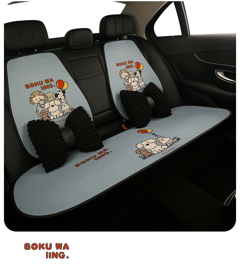 26 Types of Car Seat Cushions, Suitable for All Seasons, Cute Cartoon Design, Breathable and Comfortable for Women