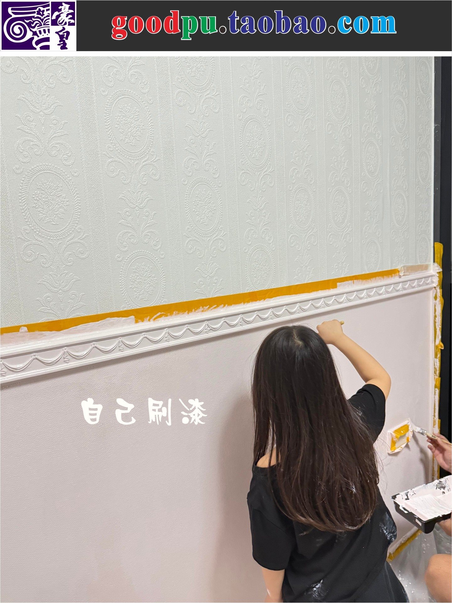 欧法式对称款装饰pu线条客厅雕花平线过道造型顶角线仿石膏腰线