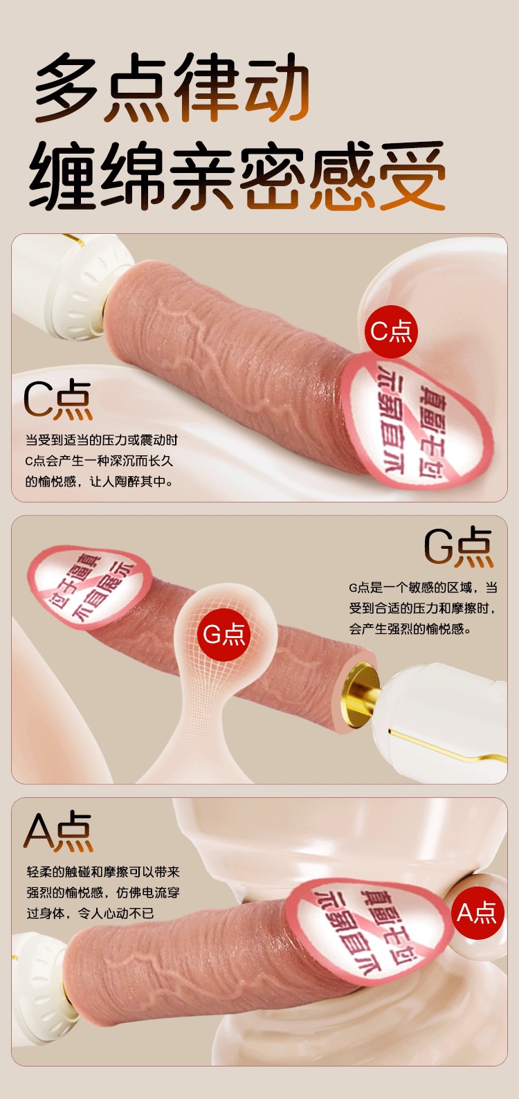 Fully Automatic Female High-Speed In-Body Masturbation Device with Special-Shaped Dildo, Soft Flesh, White ABS — detail image 12