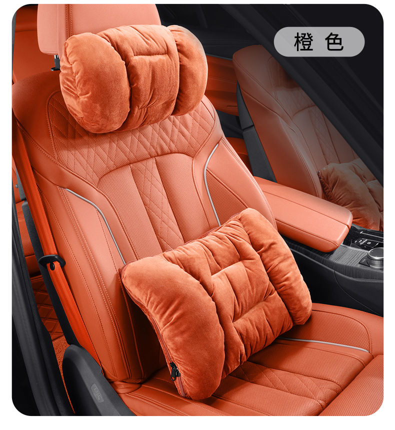 Car Headrest Autumn and Winter Style High-End Plush Car Lumbar Pillow Quilt Comfortable and Warm Car Neck Pillow
