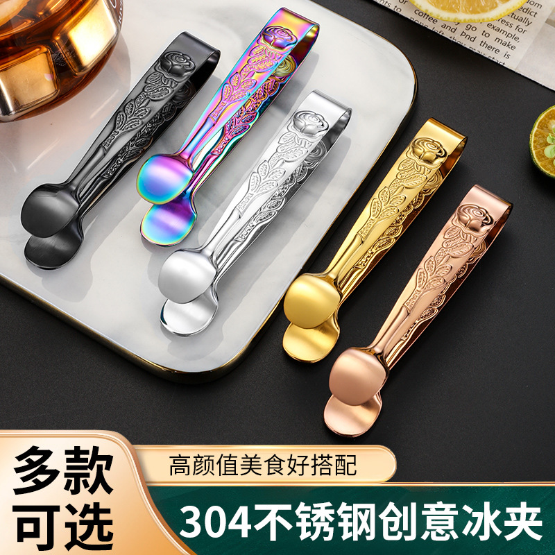 Creatividad transfronteriza de Amazon 304 barras de acero inoxidable rosa de café clips de helado clips de alimentos pequeños clips