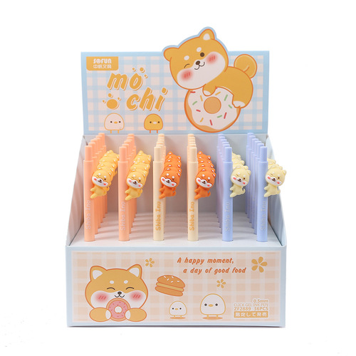 Chinese Sail Dog Series Boxed Neutral Pens, Student Automatic Pencils, Instagram Style Cute Neutral Water Pens, Wholesale