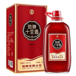 ����ʮȫ���Єž�ԭ�S35��5L����Ͱ�b�B��¶���Єž��ܷ�һ������
