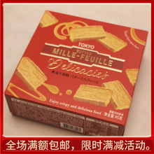 ΨڐSǧ45˺bYMջضYʳƷ