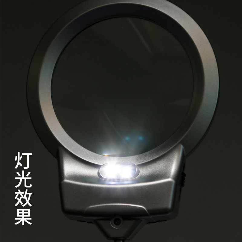 星特直供4b-5 2ledランプ付き読書修理拡大鏡円形ベースホースデスクトップ拡大鏡|undefined