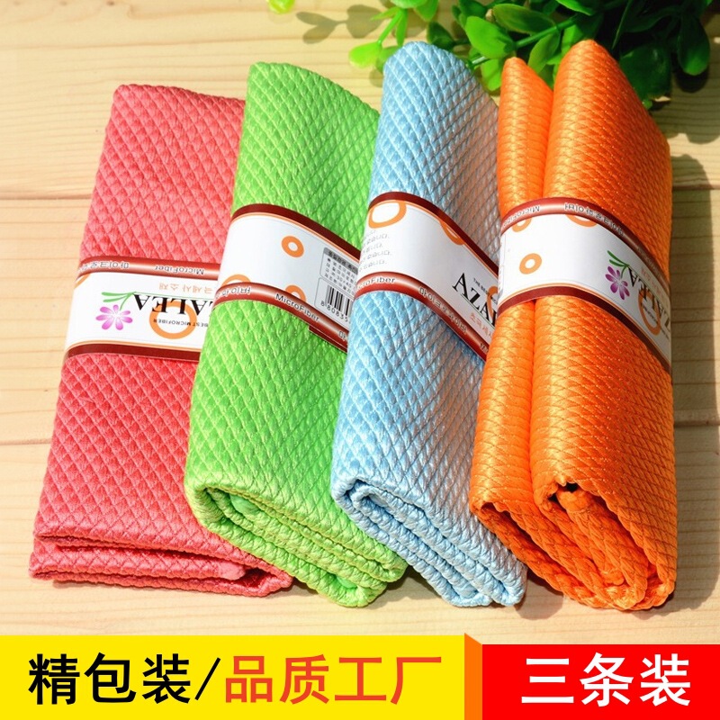 Three-piece set of fish scale cleaning cloths for wiping glass cups, kitchen household cleaning cloths, lint-free, thickened dishwashing cloths