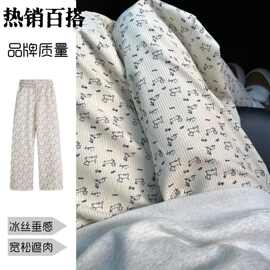 美式高腰阔腿休闲西装裤女潮牌设计感春夏薄款宽松直筒拖地运动裤