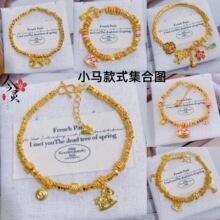 ���ͬ��ɳ���W�R�����X��Ů�p��С���OӋ�����ľ�R�~�X�i�