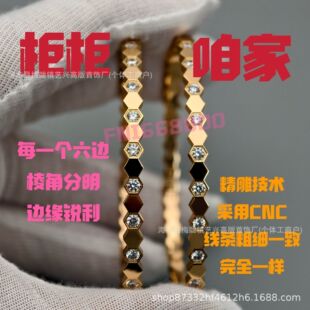 �����䳲���CV���18K�𾫵�䳲�����g荝M�����߅�ίB���֭h