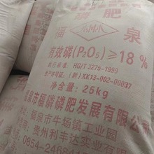 �V���ό�18%16%�w����ĩ����}�V�׷� �F���}�V�׷� �׷� ����