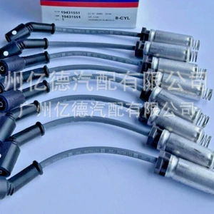 19431551 12716289 Chevrolet Gmc Hummer High-Voltage Ignition Wire Spark Plug Wire Distributor Wire
