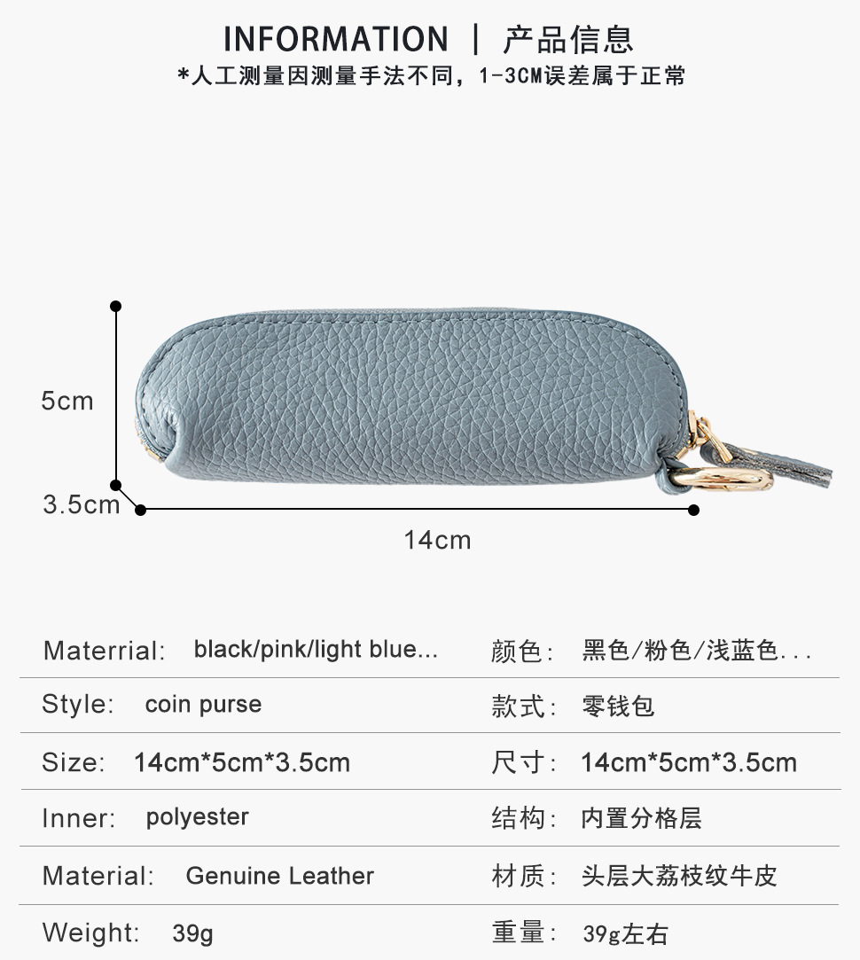 422迷你钱包_11.jpg