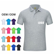 �羳���b�����ǹ�ɫ��Ͱ�POLO�����з��ITt��������������Ů