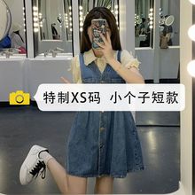 小个子穿搭洋气矮个子无袖牛仔背带裙2024年夏季薄款连衣裙短裙子