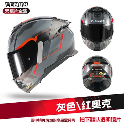 Dəbilqə (Kaska) aksesuarları — Anti-Fog, Small Rear Wing Ff808 - m-grayred-oak-limited-color