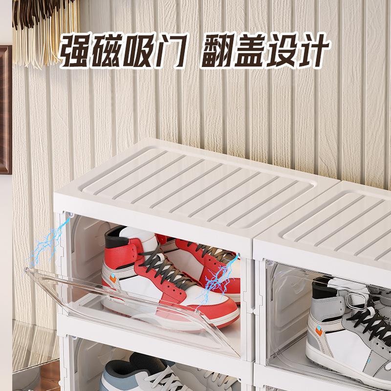 鞋盒可折叠球鞋收纳盒透明AJ鞋子收纳免安装鞋架网红鞋柜展示鞋墙|undefined