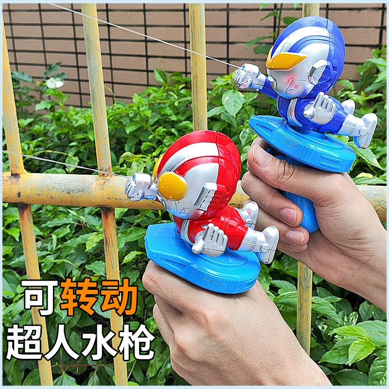 Детский ультра-трансформер Супермен, маленький водяной пистолет, ребенок играет в воде, борется с водой, уличная мужская пляжная игрушка