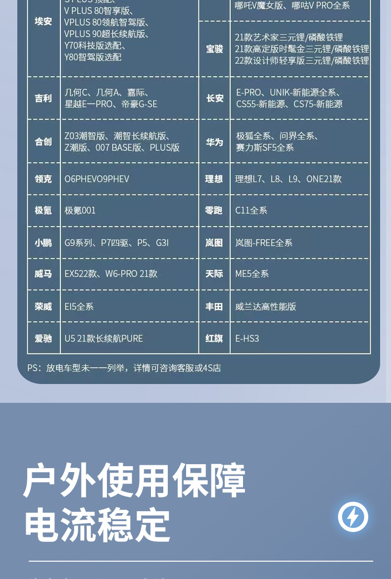 详情_09.jpg