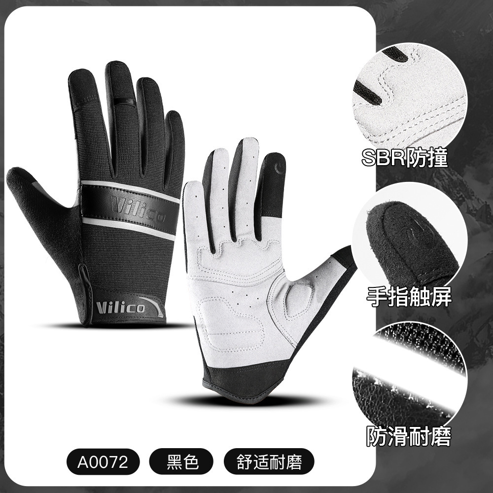 A0072 블랙