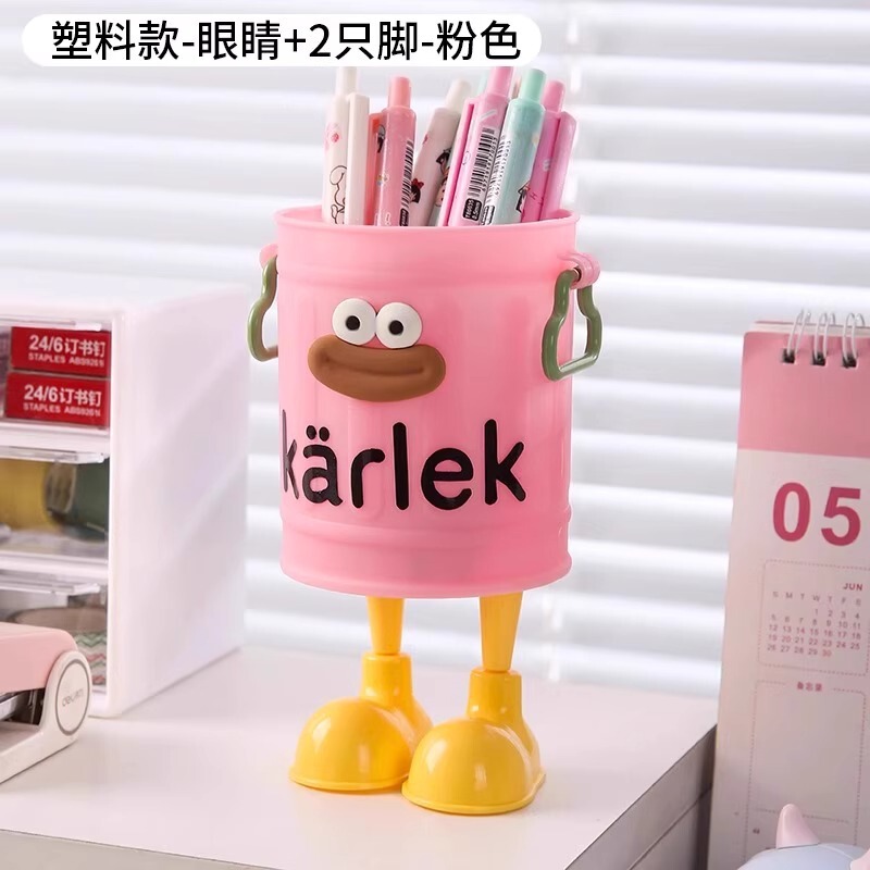 搞怪笔筒办公室桌面学生创意摆件收纳盒女孩男孩女生儿金属文具|undefined