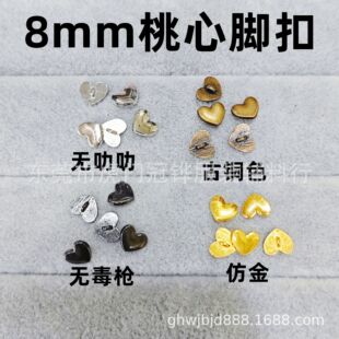 8mm���ļ~�������o���������¿���DIY�o�ϐ������bjd����bjdС��