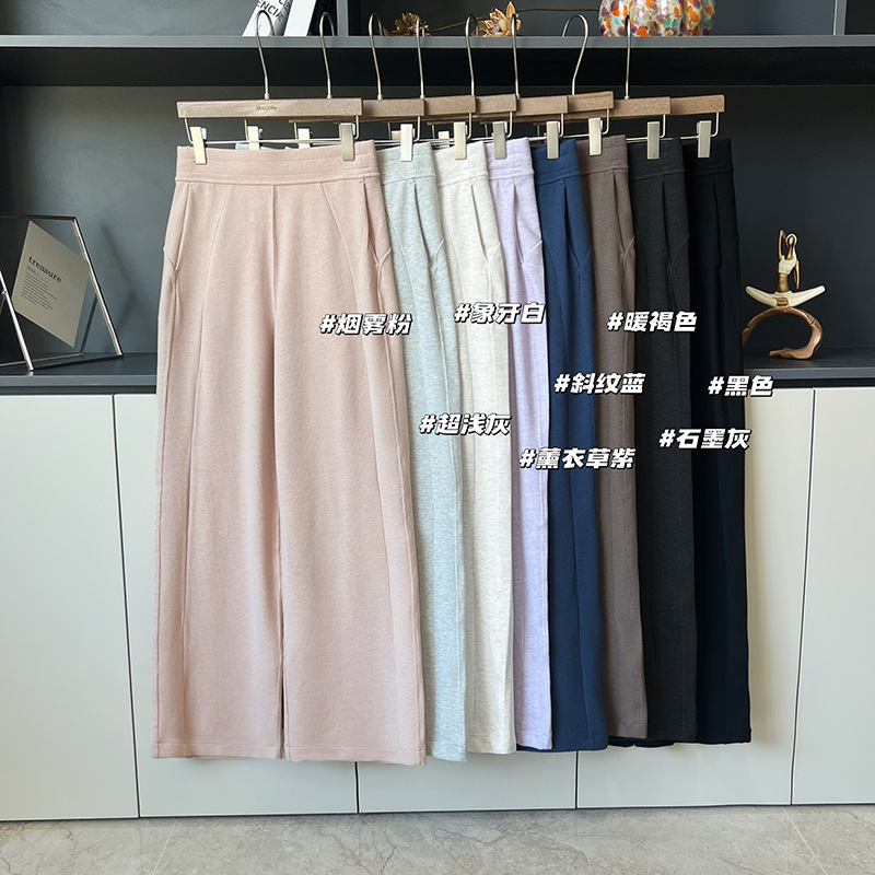 【In-stock direct delivery】Modal waffle straight-leg sports pants for women, high-waisted, casual, versatile, everyday yoga pants 【In-stock direct delivery】Modal waffle straight-leg sports pants for women, high-waisted, casual, versatile, everyday yoga pants