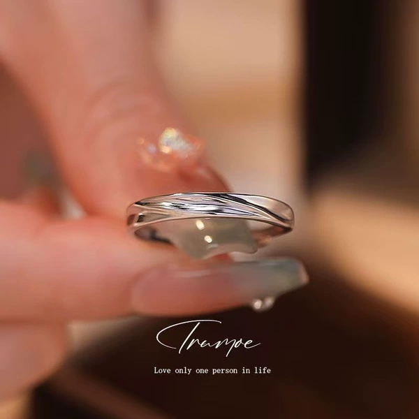 Vegetarian Men's Ring