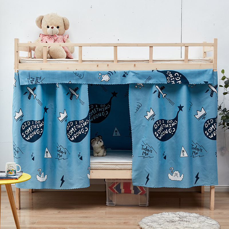 Cortina de cama de dormitorio de estudiantes universitarios gruesa y fuerte sombreado, cortina de cama general, cortina de protección contra el polvo, cortina de dormitorio