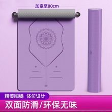 tpeӺӌp٤|l\Ӊ|pɫ|赸|
