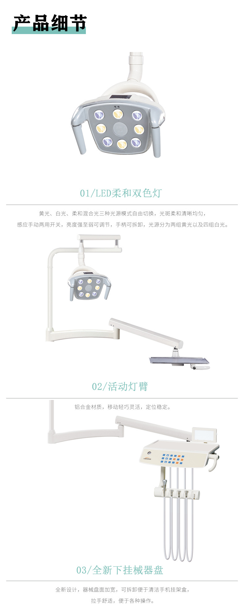 未標(biāo)題-1_03