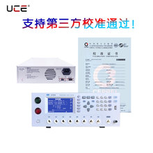 UC9900ϵІͨ ͨ ֱͨ^͉yԇxҺ@ʾ