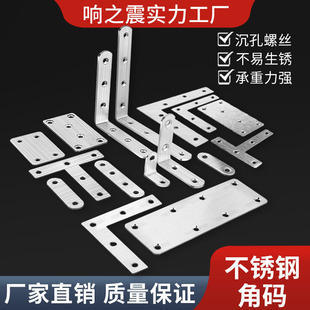 ���P䓽Ǵa90��ֱ�ǹ̶��������F֧��l���B�Ӽ�Ƭ�Ӱ��мӹ����t