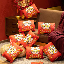 2026Rů汧k˯^ſϲc˾ӶY