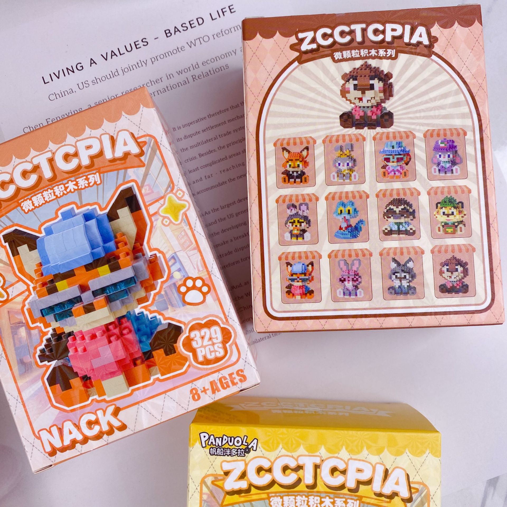 微信图片_20251228161610_9315_7