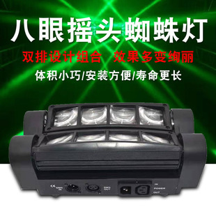 LED�������֩��������u�^����̨�ؾư�KTV�D�伤���������