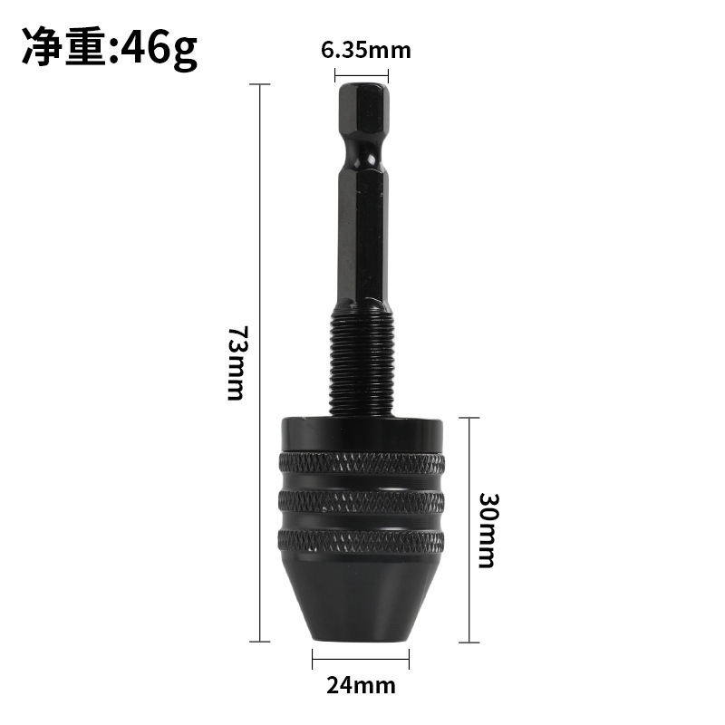 0.3-6.5mm速交換式六角柄三爪自定心麻花ドリルチャック3.6電気ミルドリルチャック|undefined