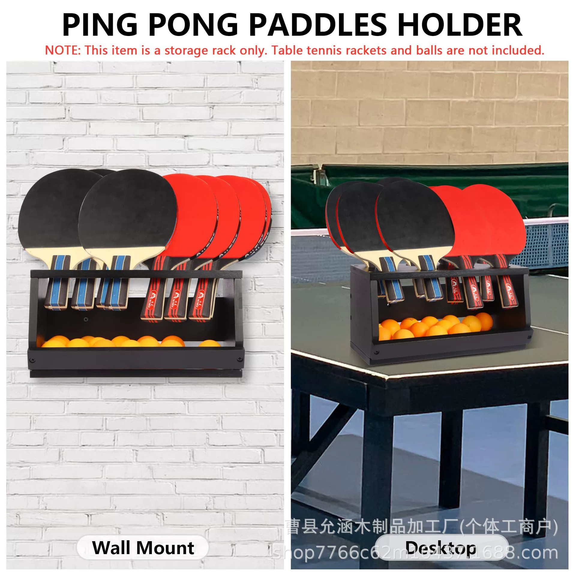 Деревянная стойка для хранения настольного тенниса, подвесная стойка для хранения настольного тенниса из цельного дерева, органайзер для ракеток для настольного тенниса, можно крепить на стену