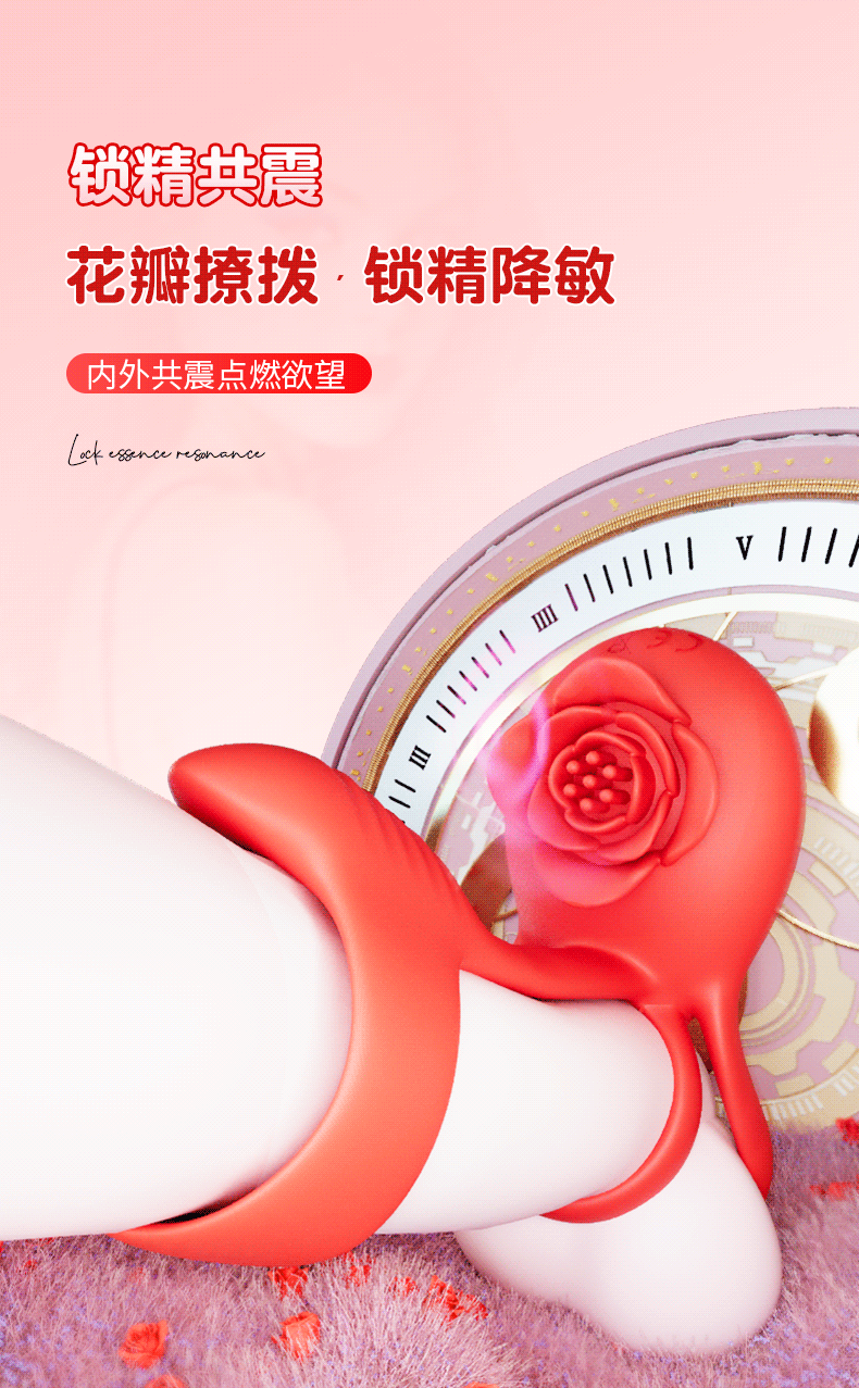Rose Dual-Ring Vibrating Penis Ring with Remote, 10-Frequency Prostate Massager — detail image 1