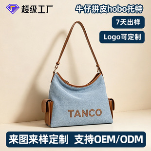 �\�{ϴˮţ��Hobo���ȴ��p��μ�Ҹ�°����Q�羳��������؛Դ
