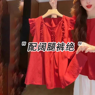 �H��춮aƷչʾ����-�������t1/4����Ͳ�������r������T��Ů2026