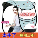 �綯���������ڷ絲�����ƿ��Ħ�г����ֳ��ﲼ��ɹ����ɡ������