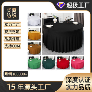 �ļ�ͨ�ÚW����ʽ�Ӻ�һ�w���m������]����̫�ȹ��A�Ώ�������
