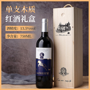 ��ˮ�S��ֱ�����l OEM���Ƴ�ϼ��ɼt���Ѿ�750ml�t�����l