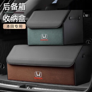 �m�ñ������w�ڵ��_��XRV�͸�˼��CRV�����������ռ{��������