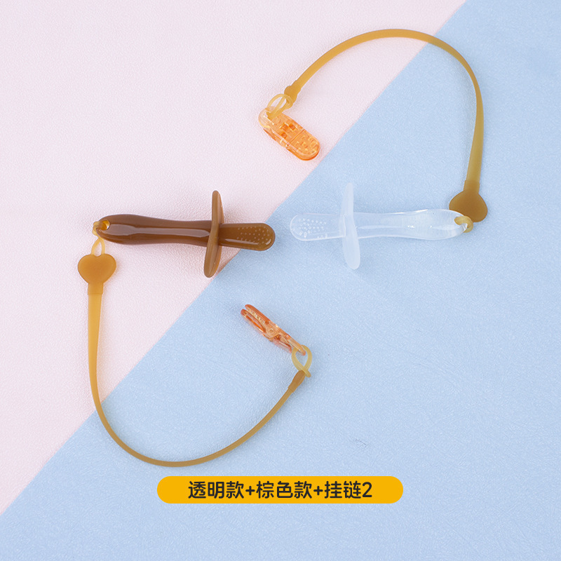 Transparent teether + brown teether + brown hanging chain*2