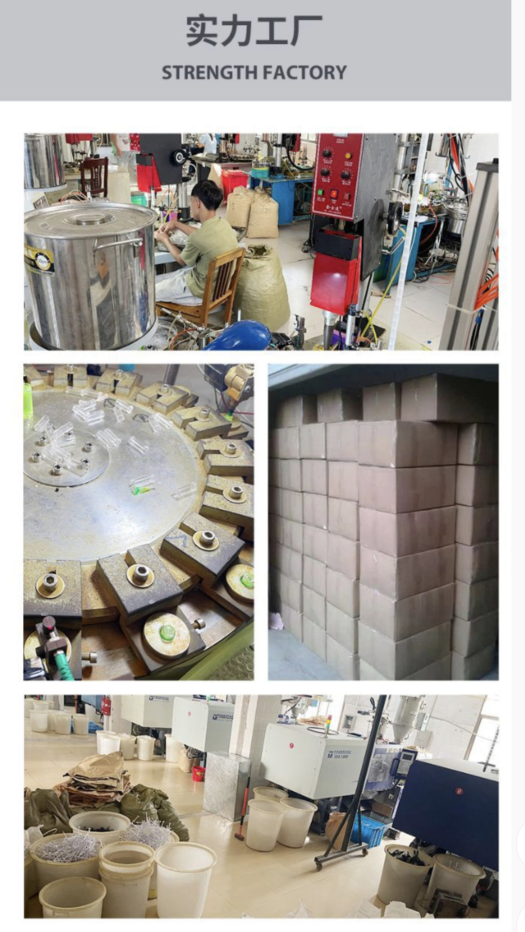 微信图片_20210726143700