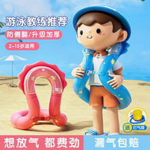 ��ӾȦ��ͯӾȦ2-15�q�������ȷ�Ҹ�¸������ľ���Ȧ������Ӿ�b��