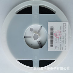 Creative 3215 Quartz Crystal Oscillator 32.768KHZ Quartz Crystal 12.5PF 20PPM 3215 High Precision