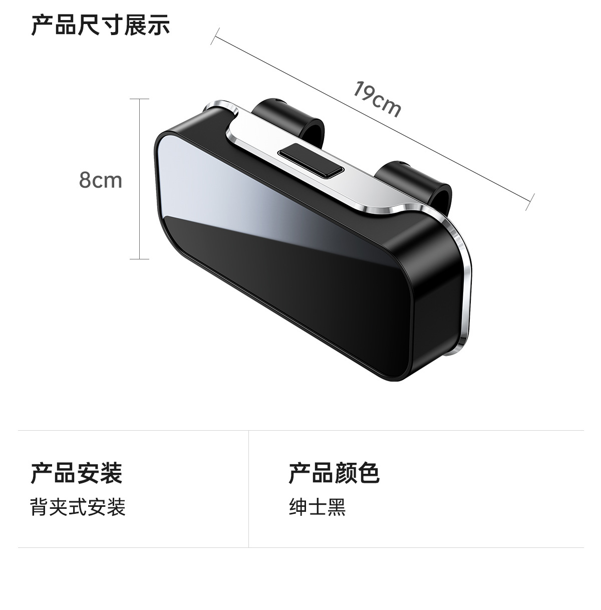 Car glasses case, car sun visor sunglasses clip, card storage box, sunglasses organizer, interior decoration accessories